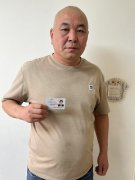 村书记郝占林长期索贿勒索，村民致信区委书