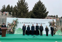 佳木斯举办清明集体共祭活动 倡树文明祭祀